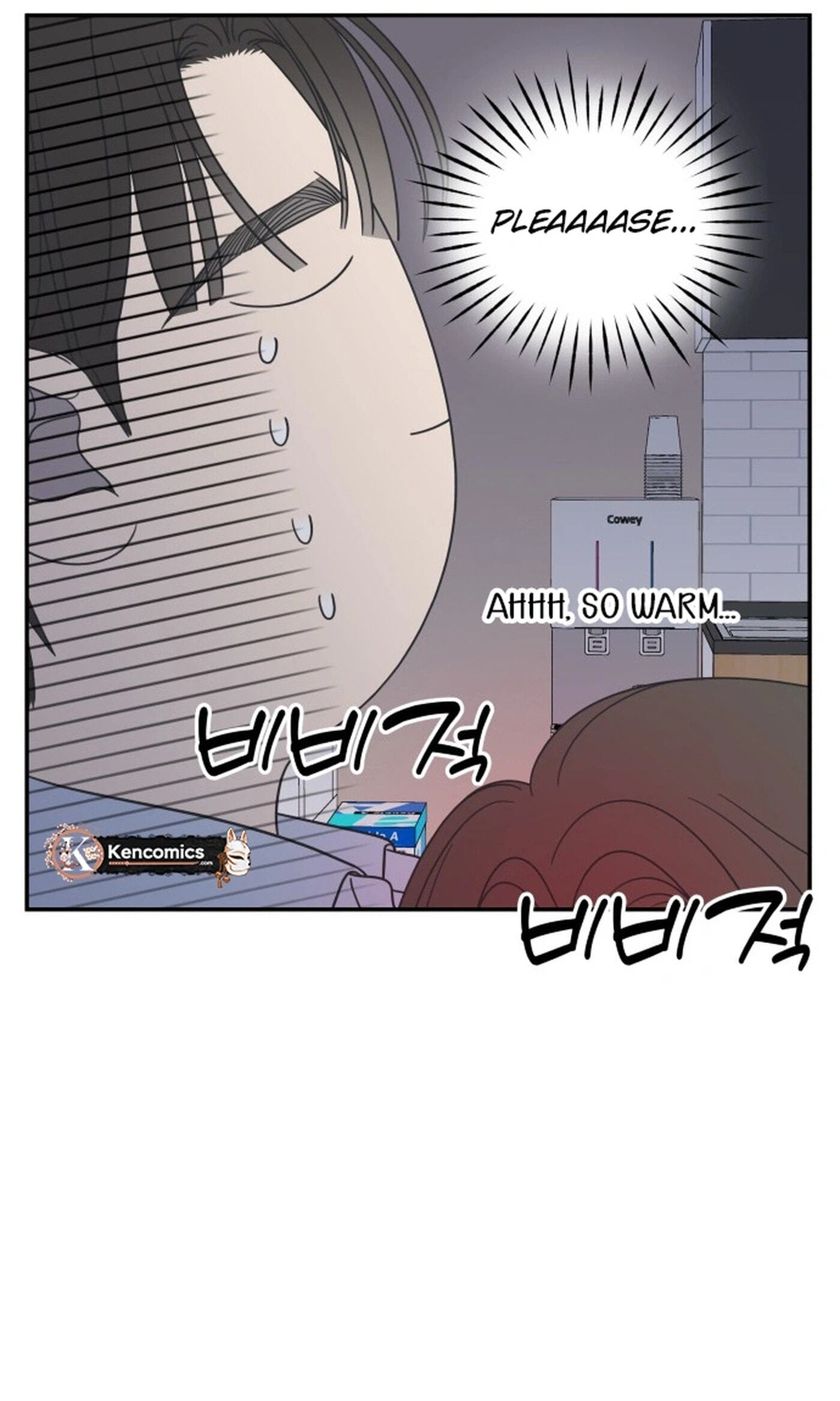 No Office Romance! Chapter 97 page 85 - 