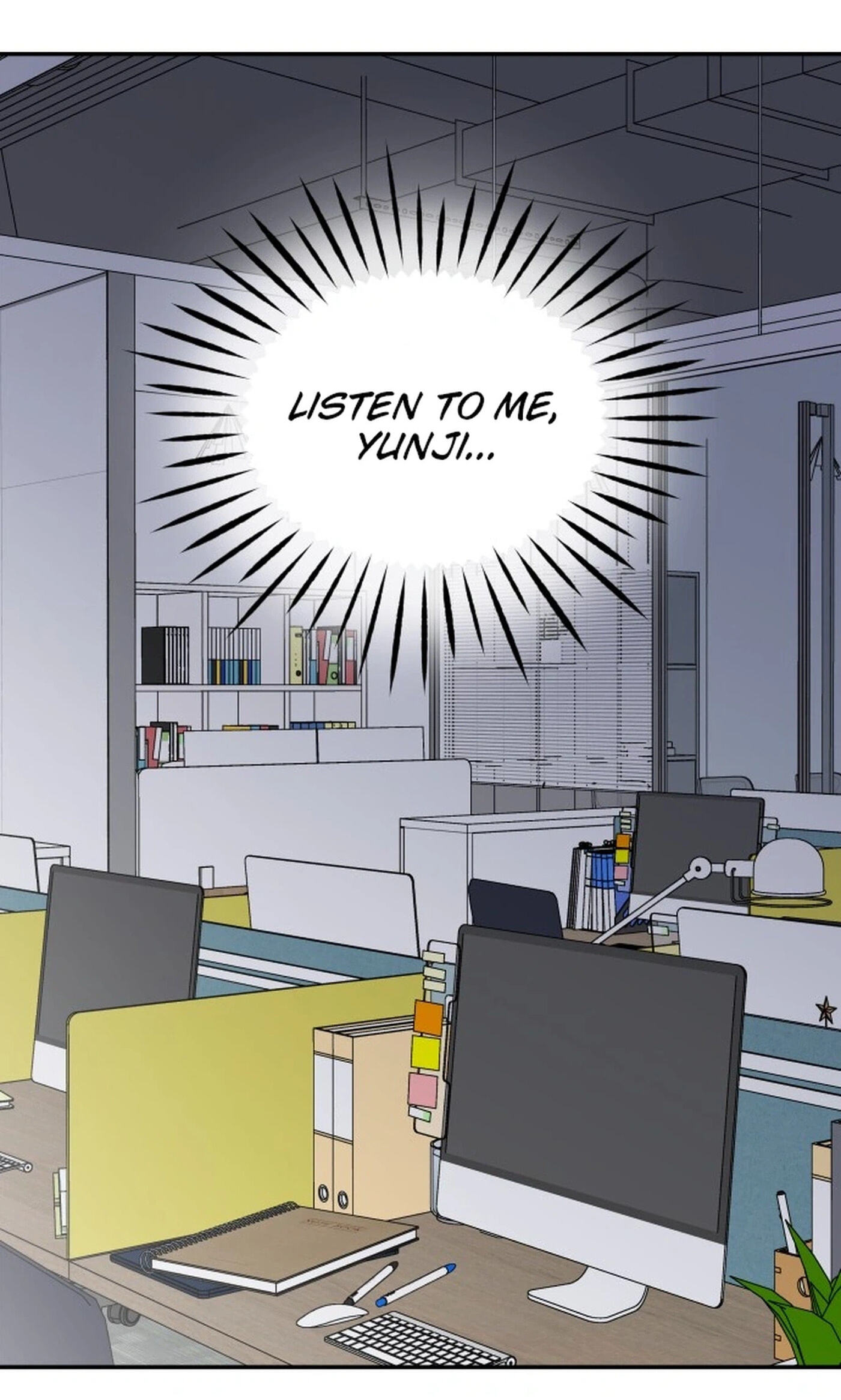 No Office Romance! Chapter 97 page 86 - 