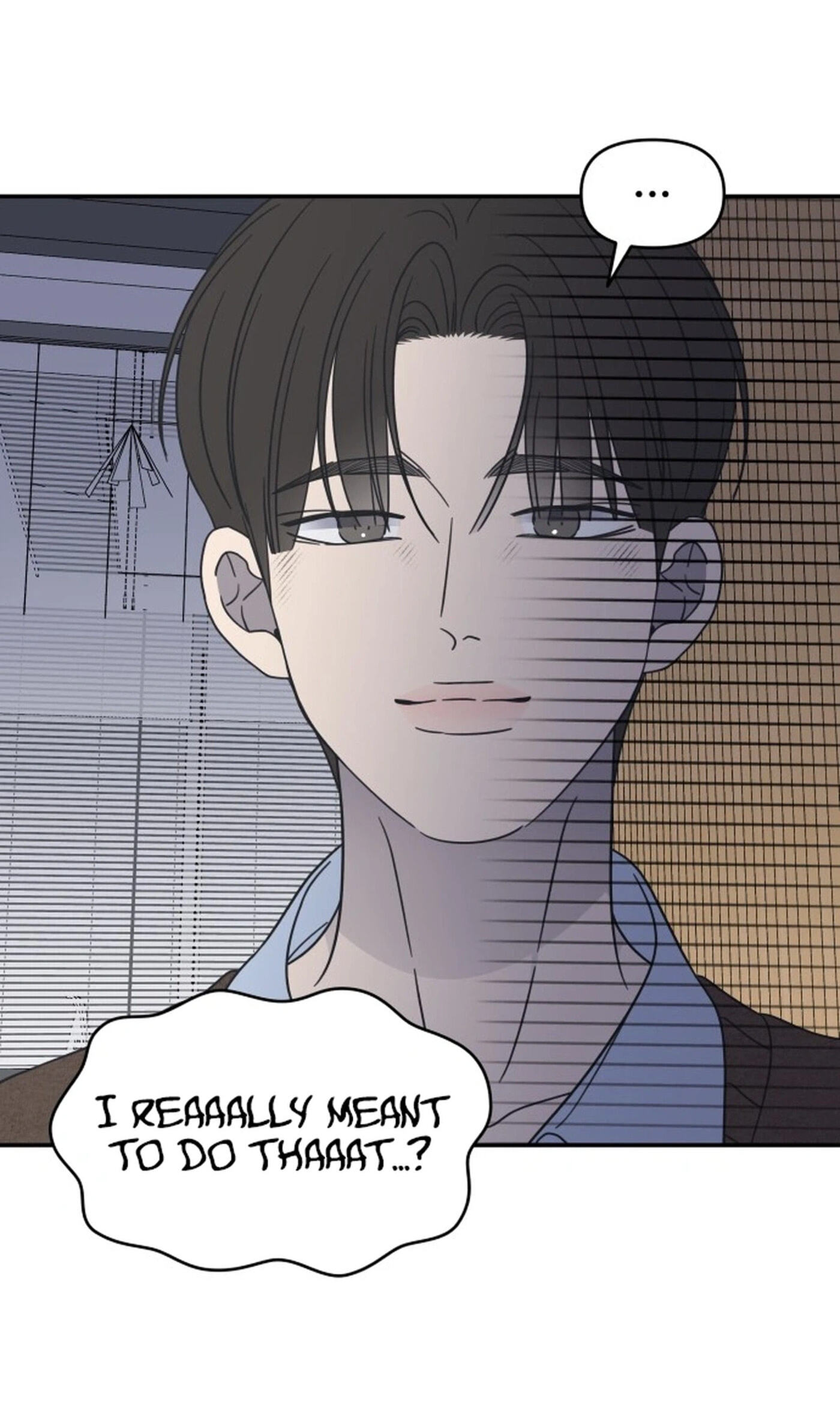 No Office Romance! Chapter 98 page 2 - 