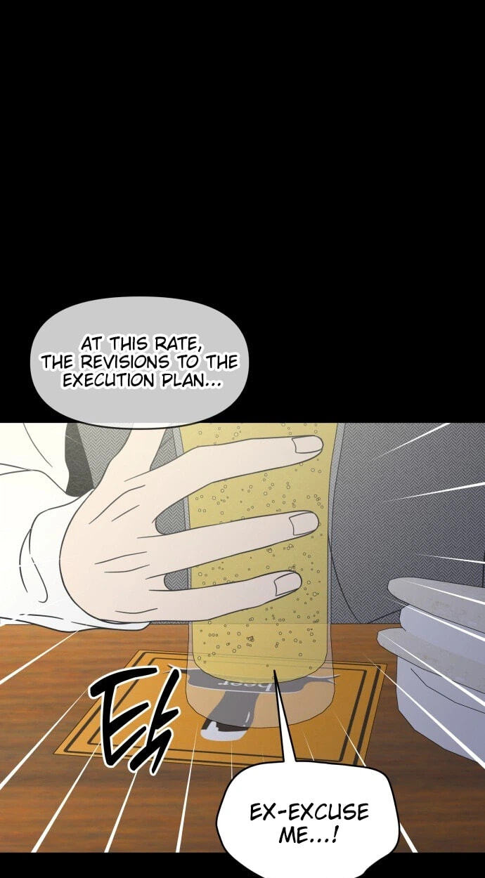 No Office Romance! Chapter 98 page 13 - 