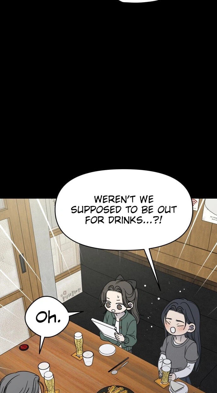 No Office Romance! Chapter 98 page 14 - 