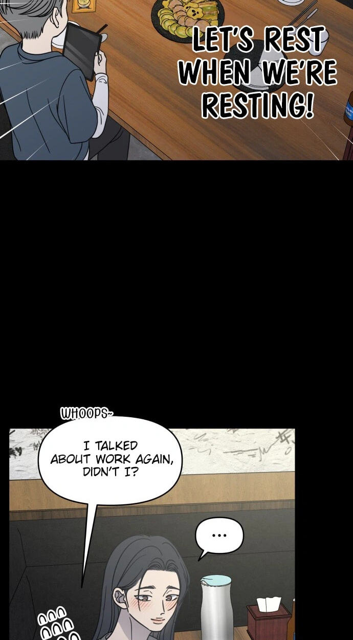 No Office Romance! Chapter 98 page 15 - 