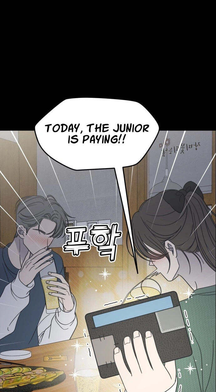 No Office Romance! Chapter 98 page 23 - 
