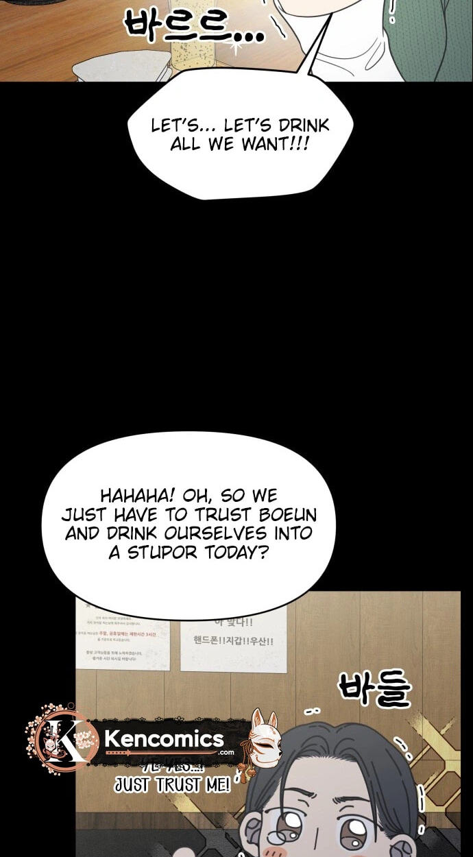 No Office Romance! Chapter 98 page 24 - 