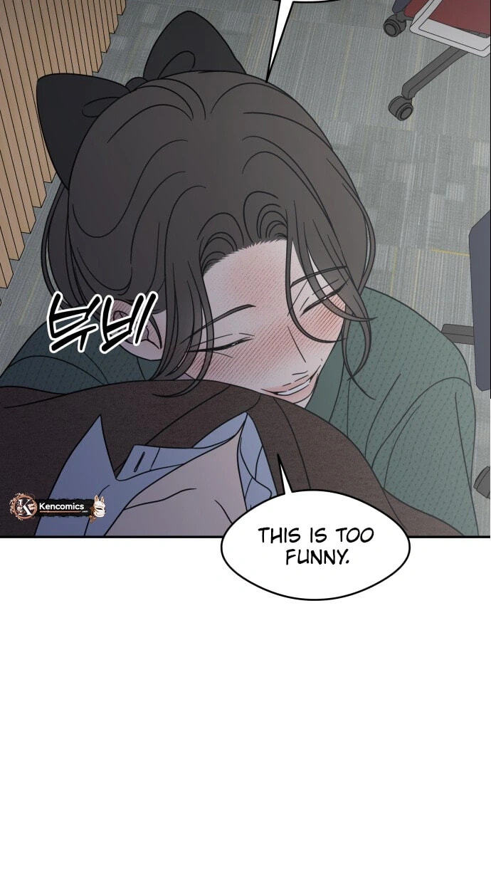 No Office Romance! Chapter 98 page 26 - 