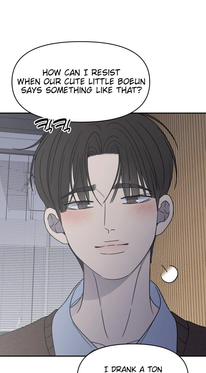 No Office Romance! Chapter 98 page 27 - 