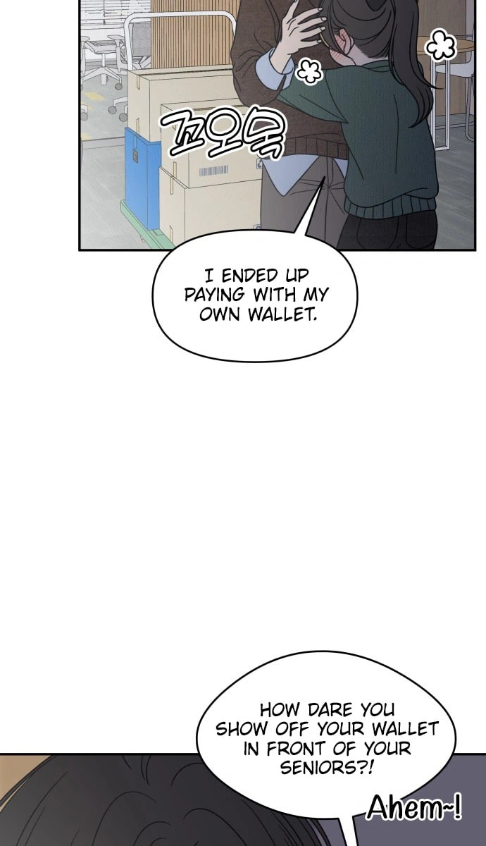 No Office Romance! Chapter 98 page 30 - 