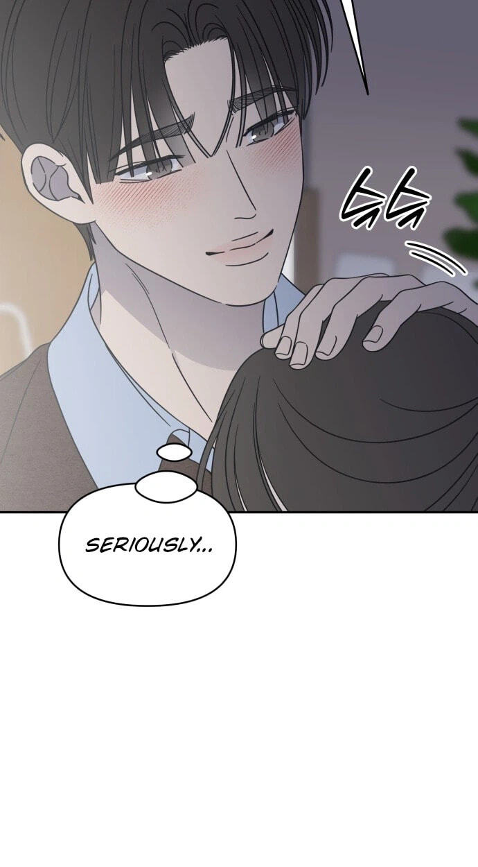 No Office Romance! Chapter 98 page 31 - 