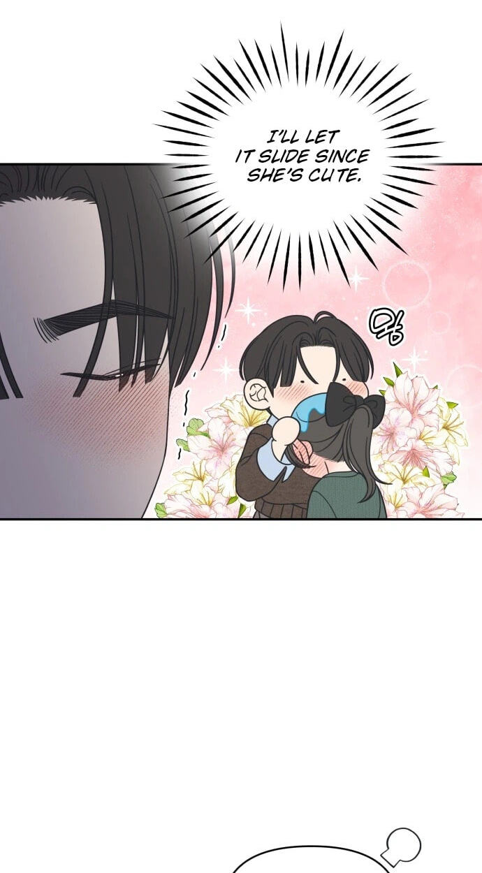 No Office Romance! Chapter 98 page 32 - 