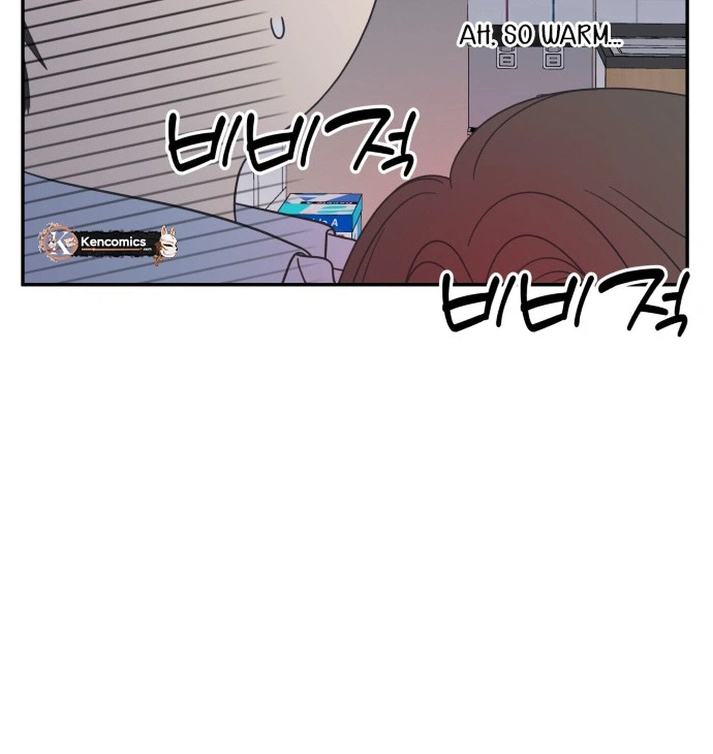 No Office Romance! Chapter 98 page 5 - 