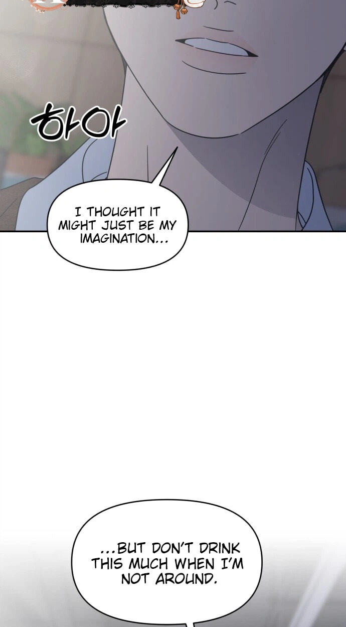 No Office Romance! Chapter 98 page 44 - 