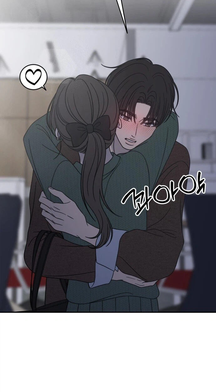 No Office Romance! Chapter 98 page 45 - 