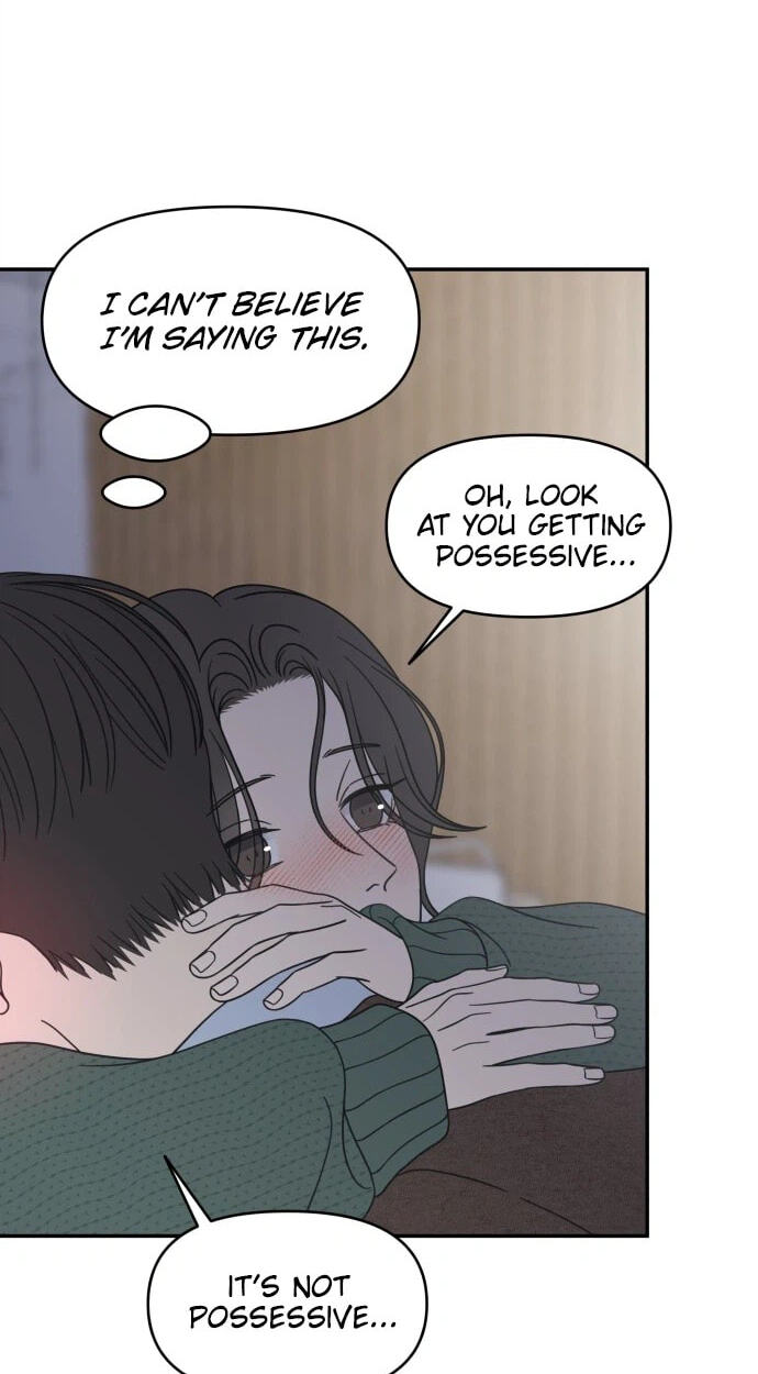 No Office Romance! Chapter 98 page 46 - 
