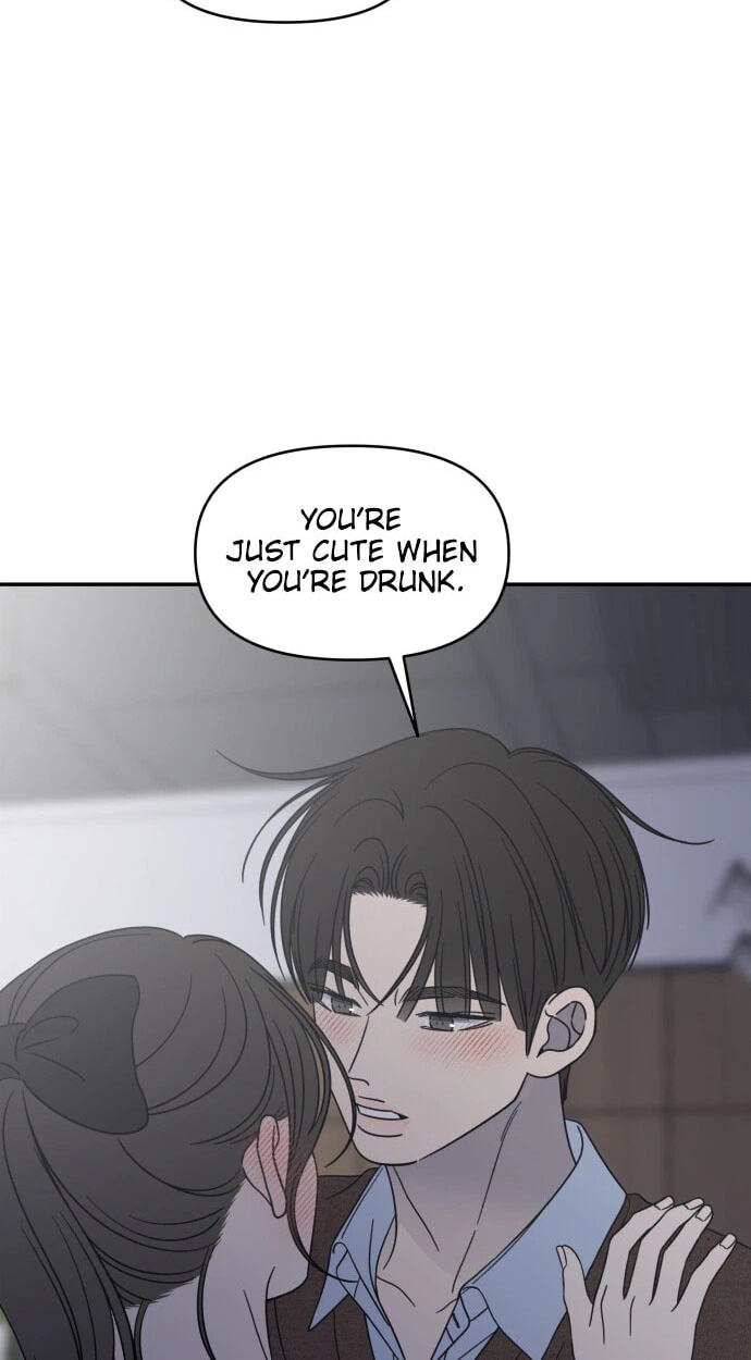 No Office Romance! Chapter 98 page 47 - 