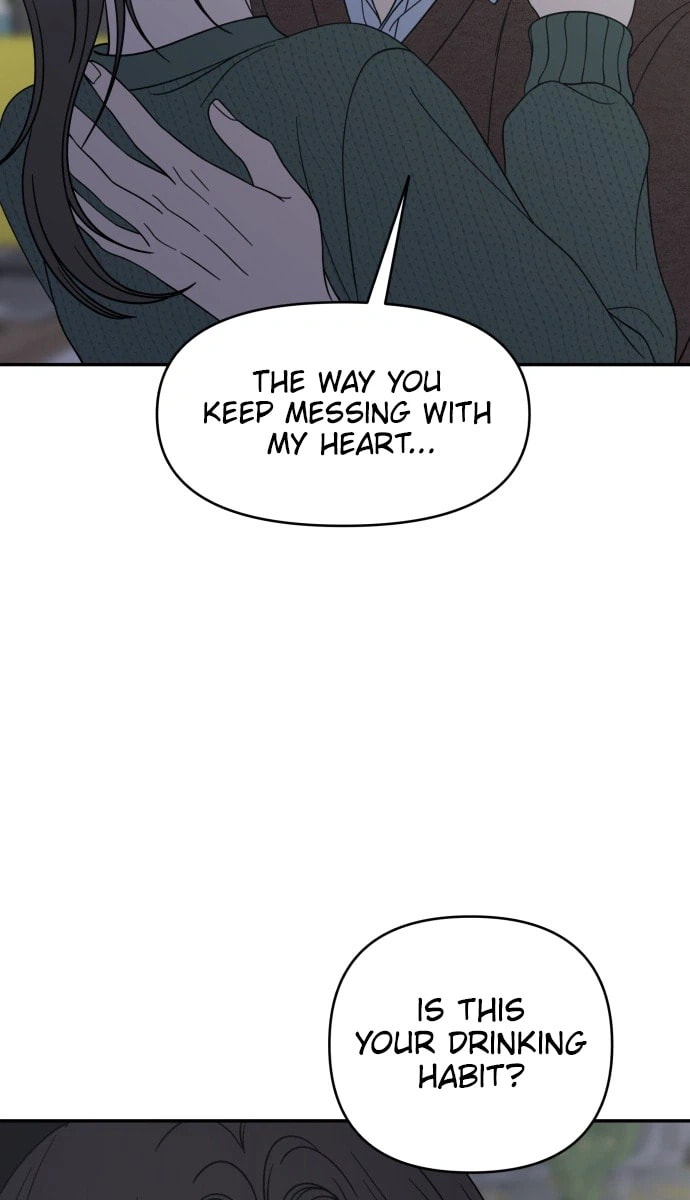 No Office Romance! Chapter 98 page 48 - 