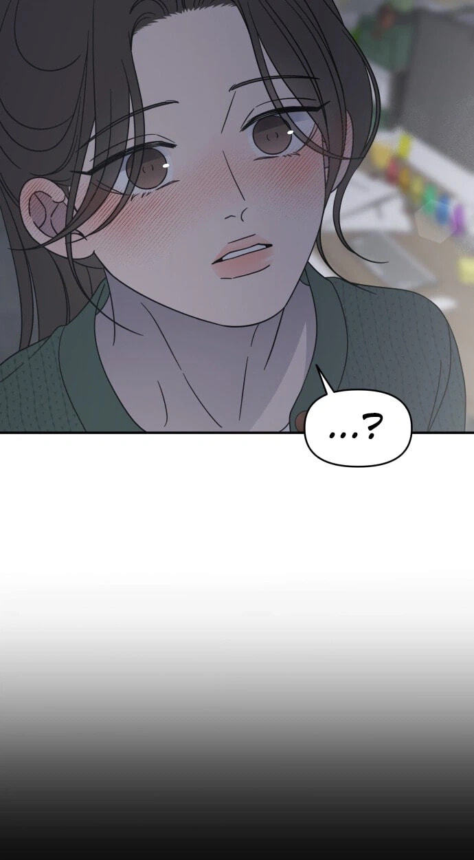 No Office Romance! Chapter 98 page 49 - 