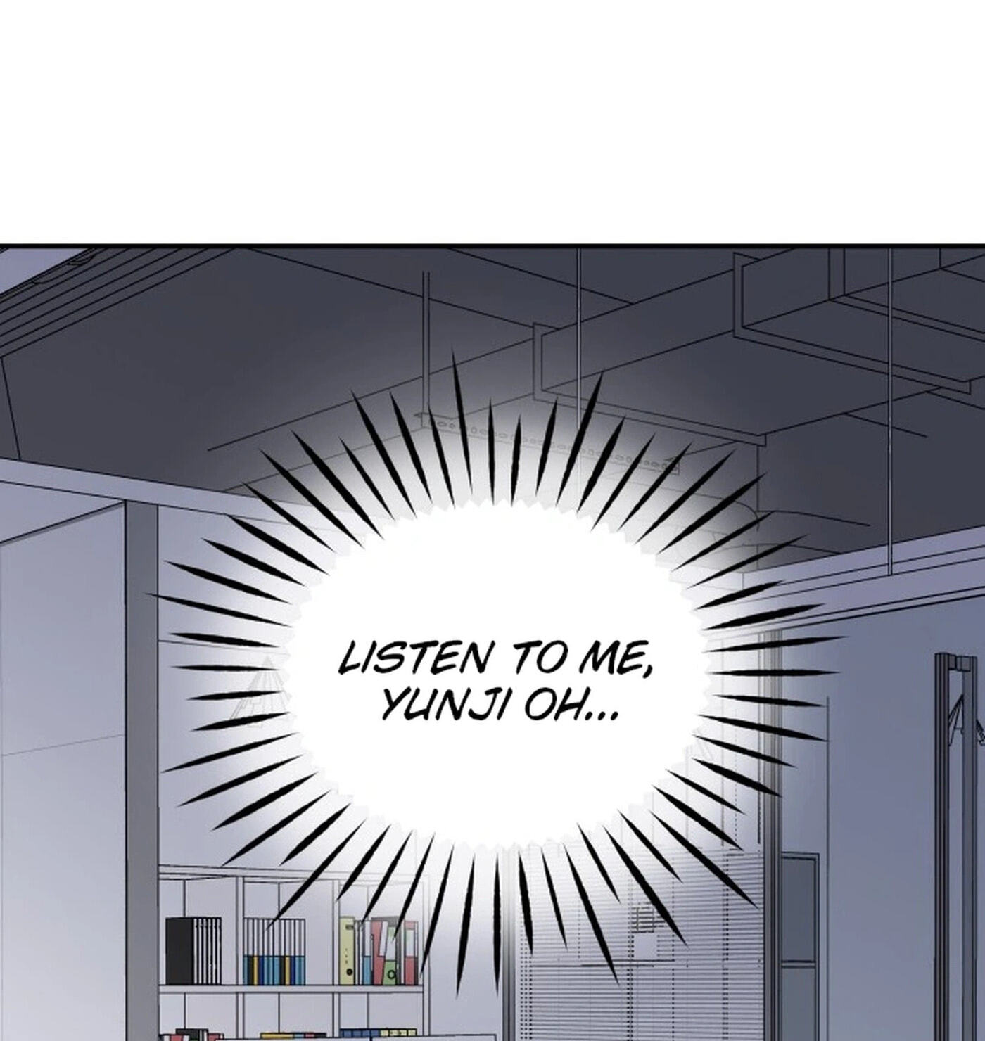 No Office Romance! Chapter 98 page 6 - 