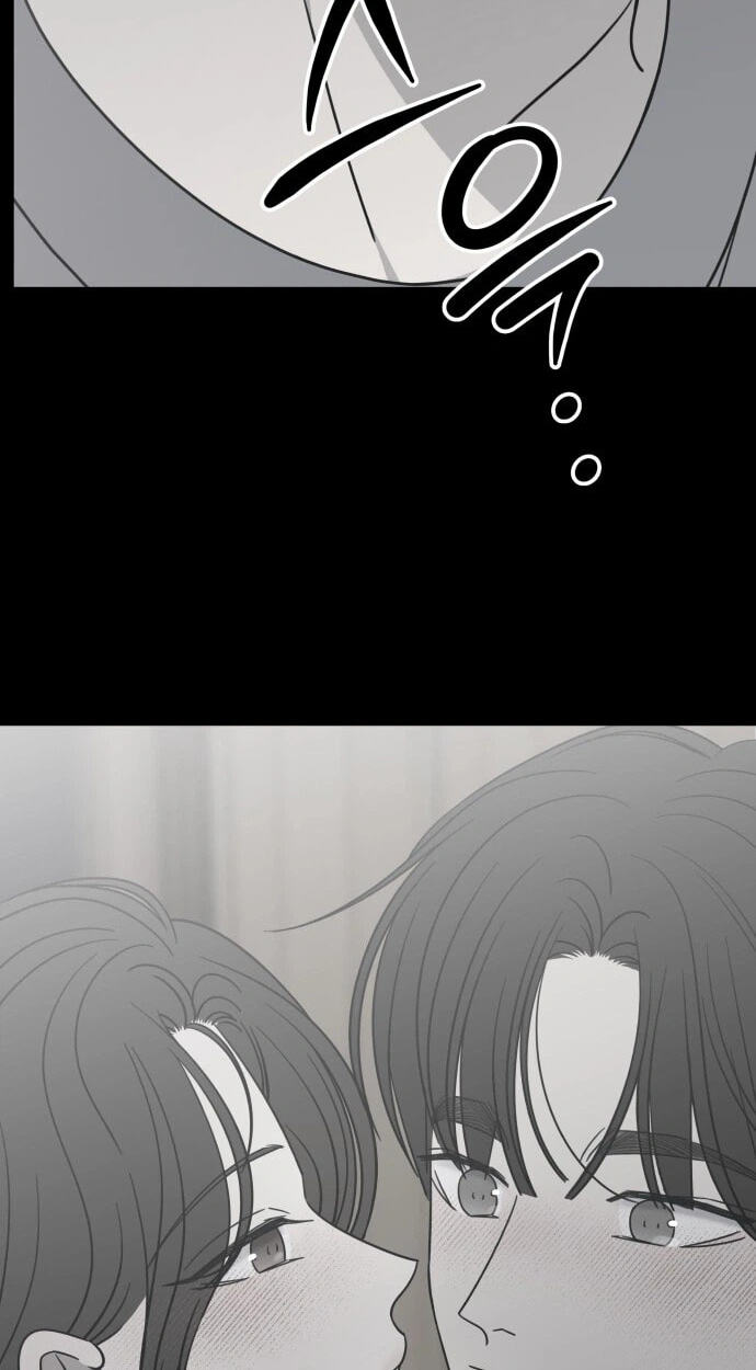 No Office Romance! Chapter 98 page 52 - 