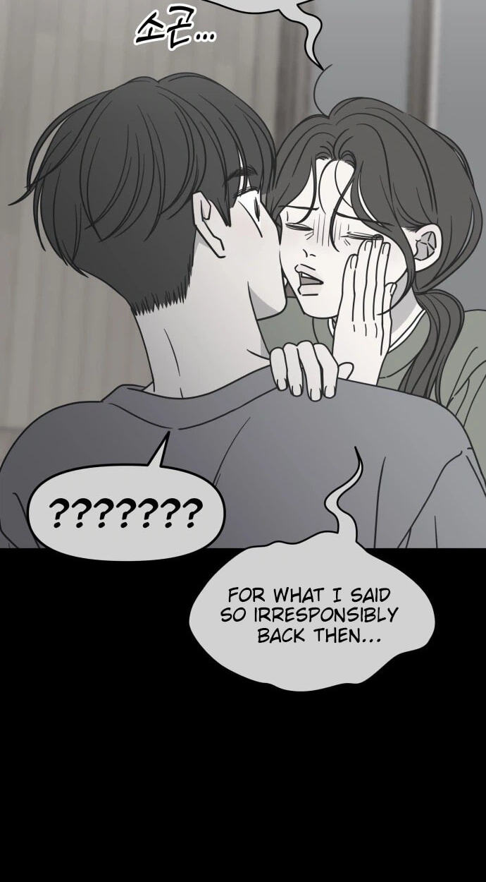 No Office Romance! Chapter 98 page 55 - 