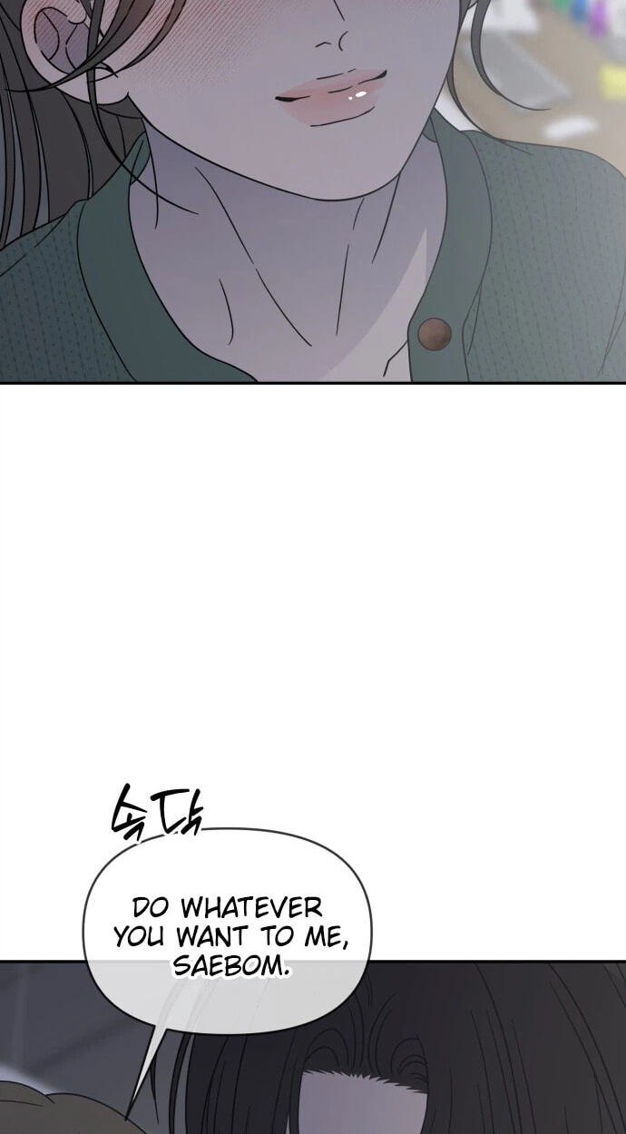 No Office Romance! Chapter 98 page 61 - 