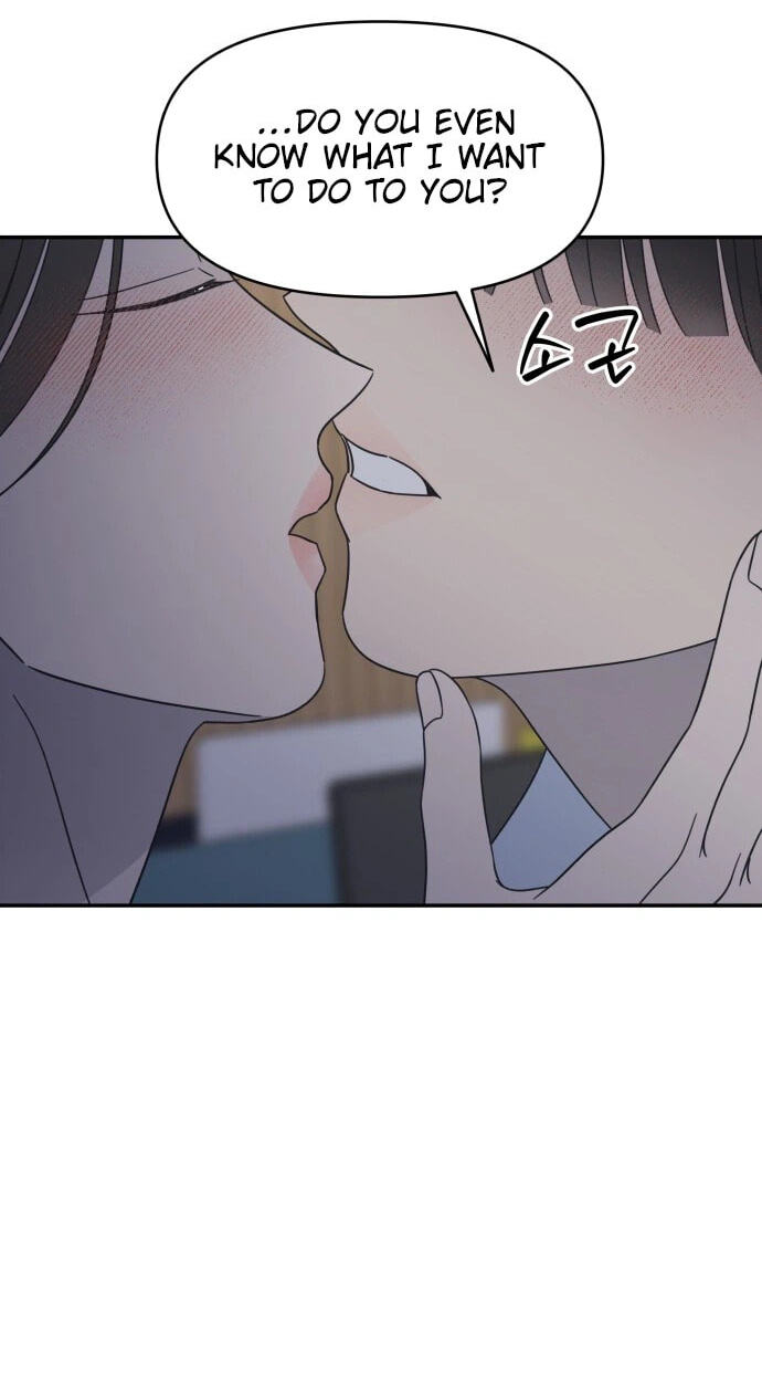 No Office Romance! Chapter 98 page 63 - 