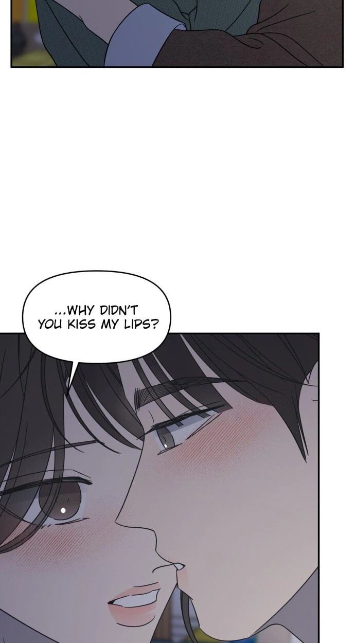 No Office Romance! Chapter 98 page 65 - 