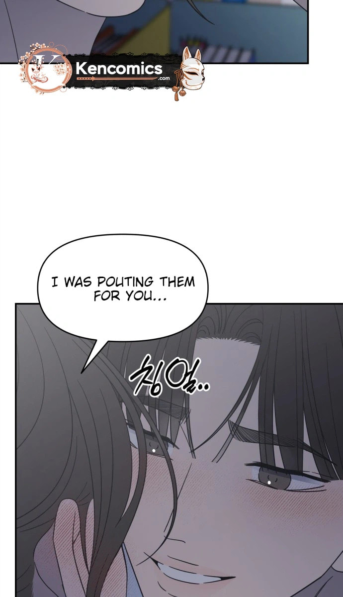 No Office Romance! Chapter 98 page 66 - 