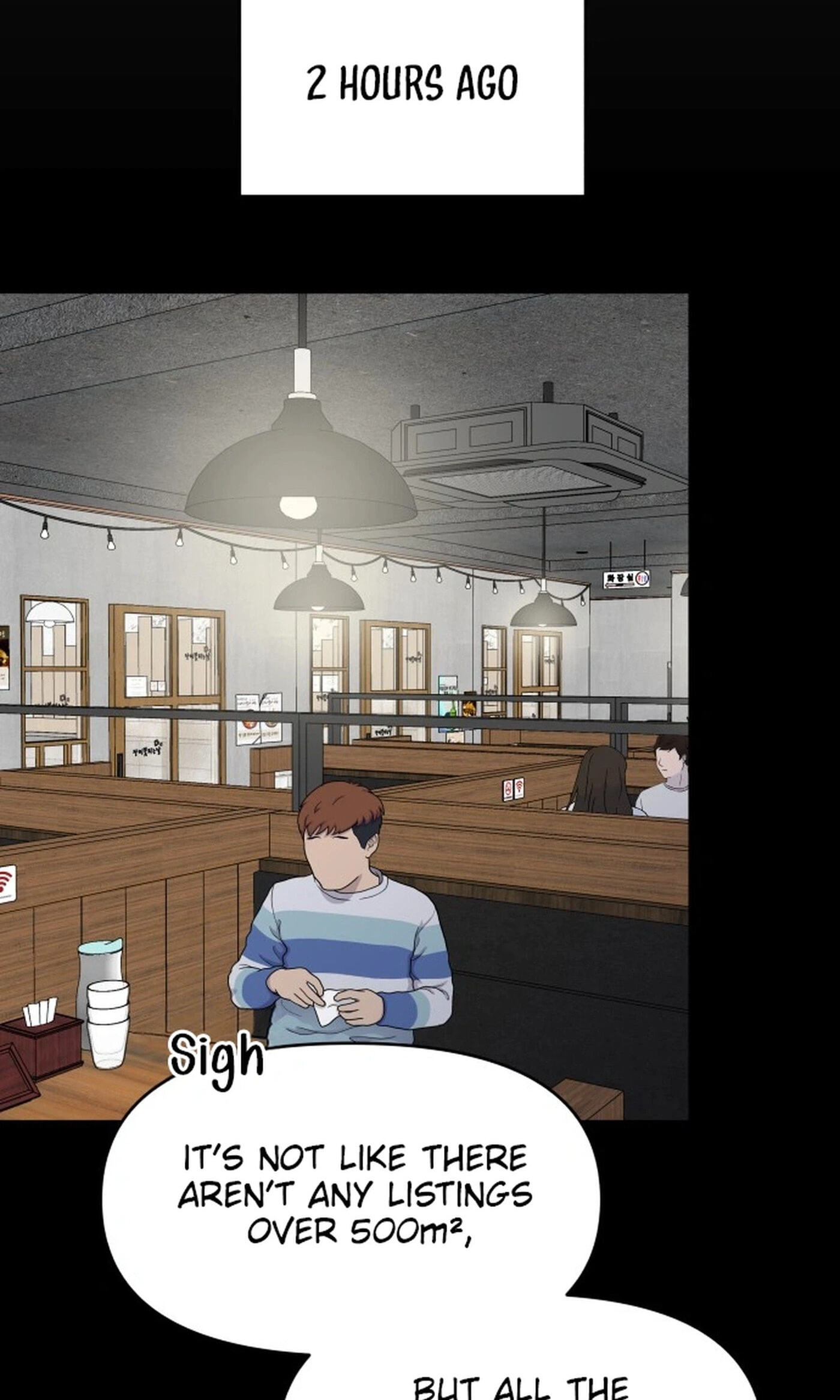 No Office Romance! Chapter 98 page 8 - 