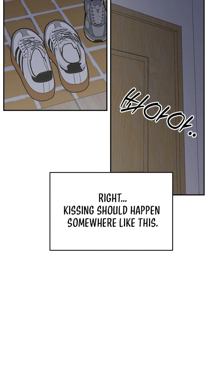 No Office Romance! Chapter 98 page 71 - 