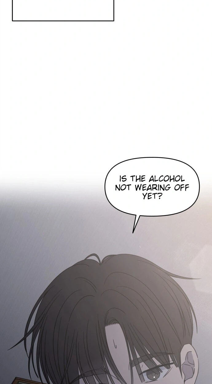 No Office Romance! Chapter 98 page 73 - 