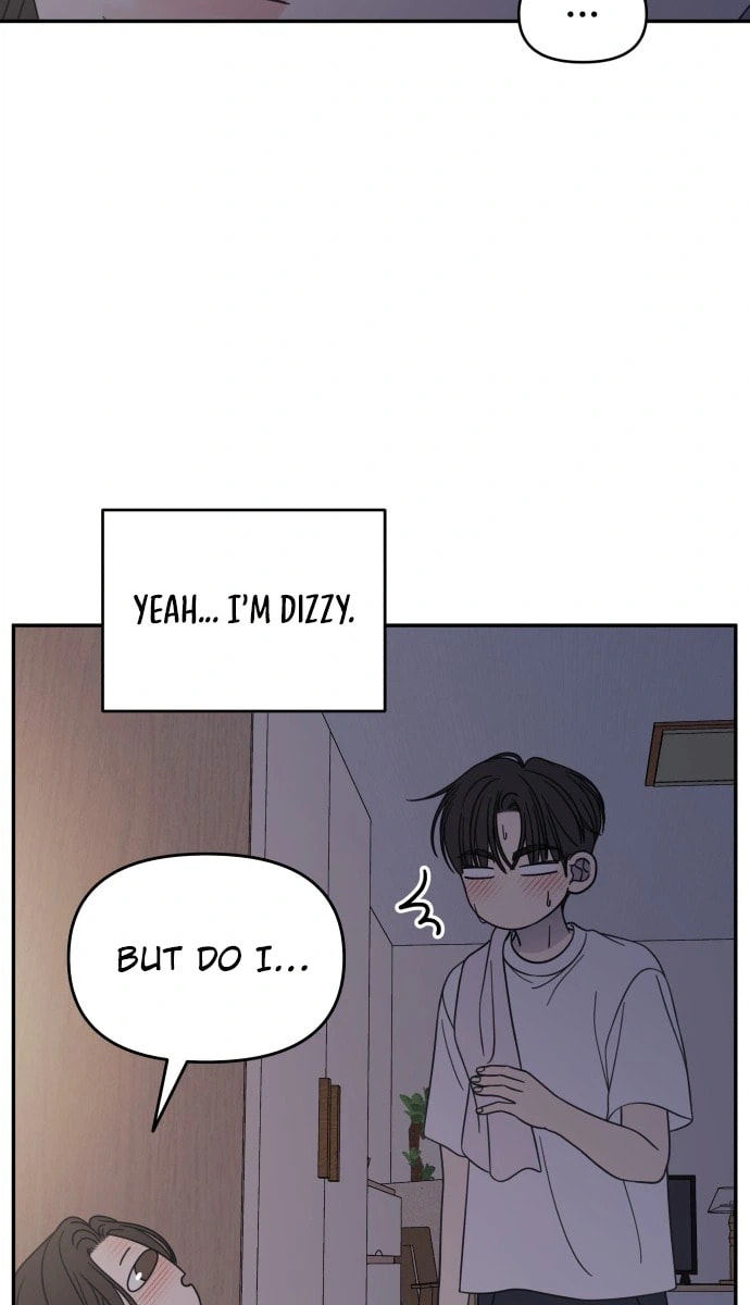 No Office Romance! Chapter 98 page 75 - 