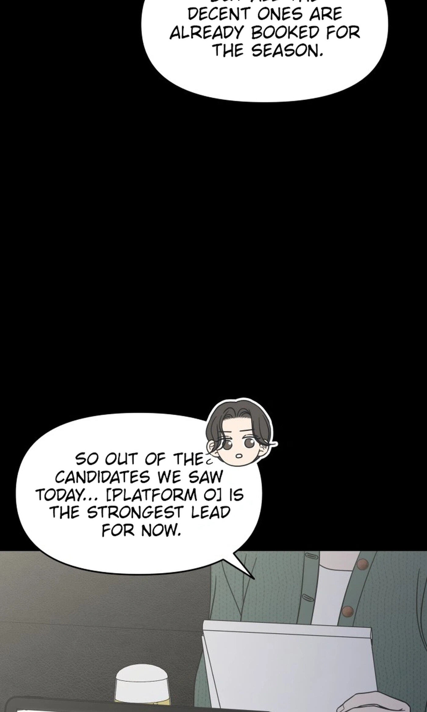 No Office Romance! Chapter 98 page 9 - 