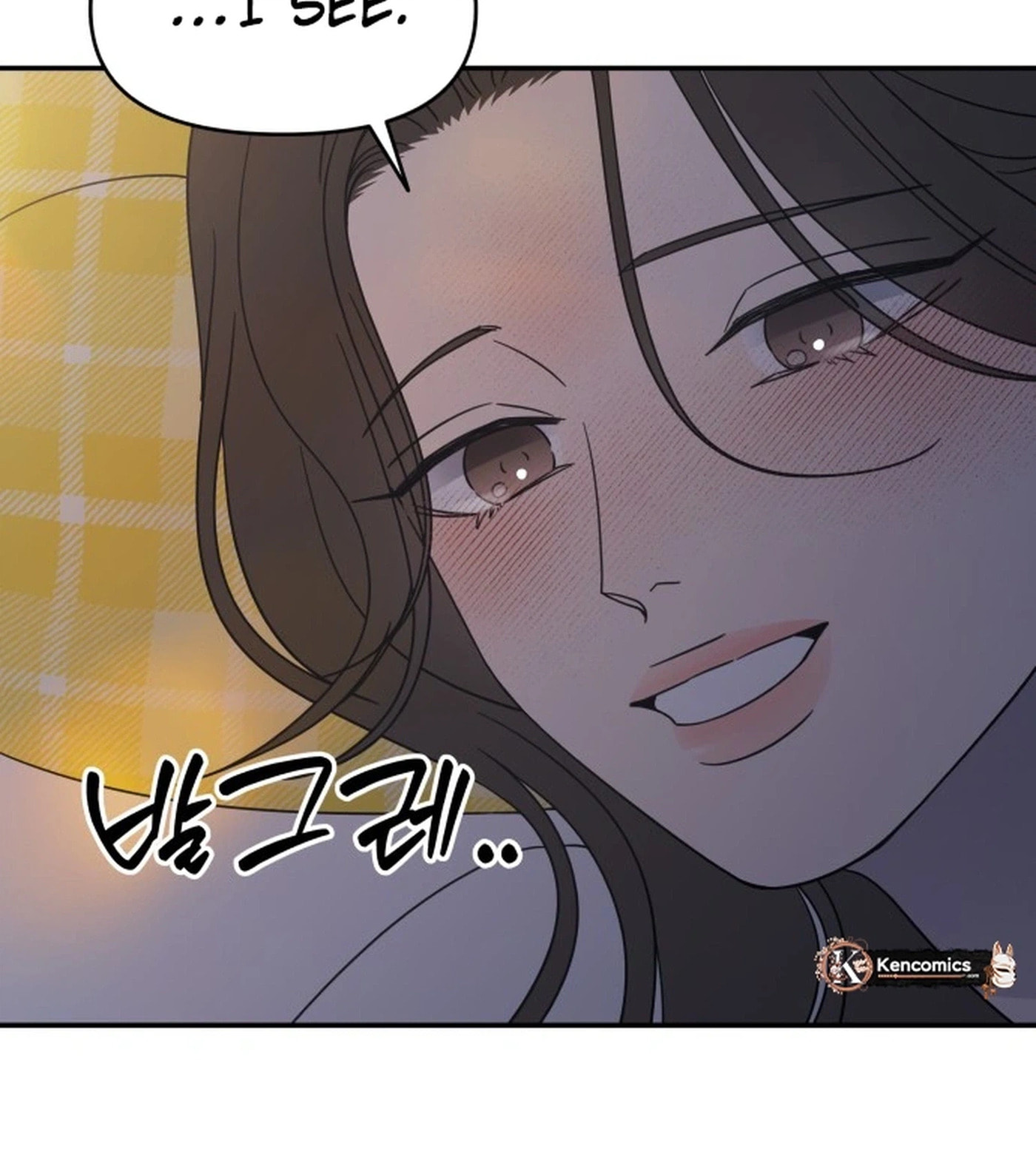 No Office Romance! Chapter 98 page 87 - 