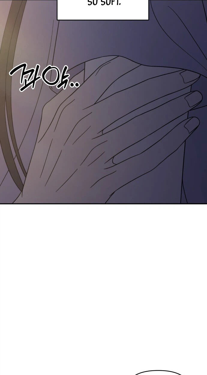 No Office Romance! Chapter 99 page 14 - 