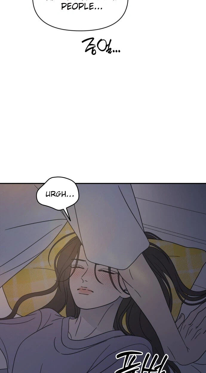 No Office Romance! Chapter 99 page 17 - 
