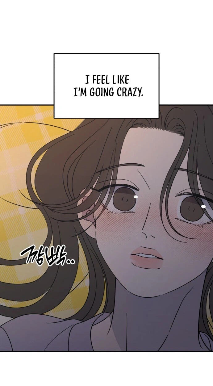 No Office Romance! Chapter 99 page 20 - 