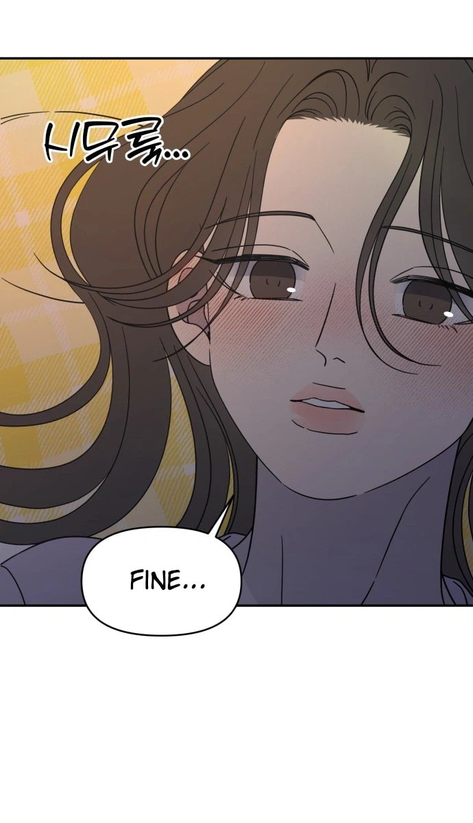 No Office Romance! Chapter 99 page 21 - 