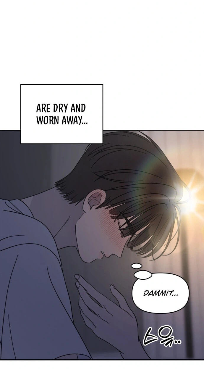 No Office Romance! Chapter 99 page 23 - 