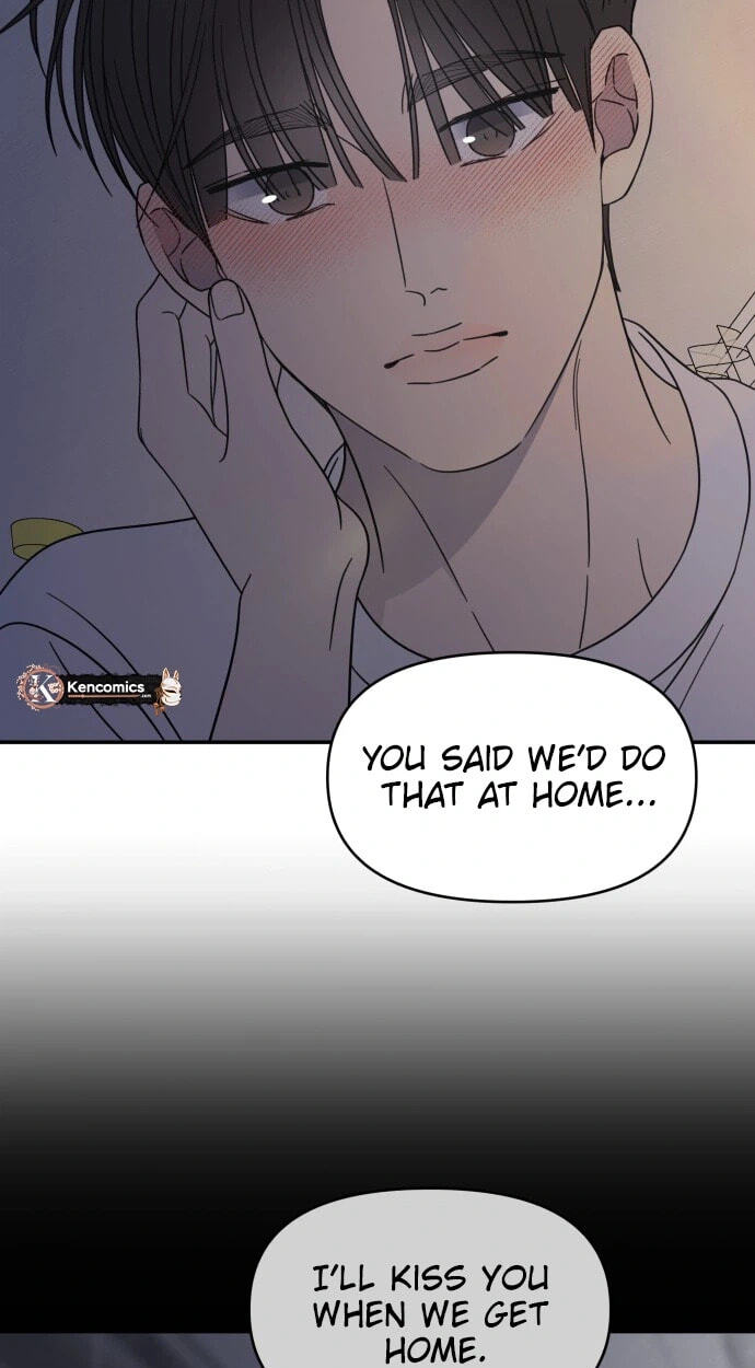 No Office Romance! Chapter 99 page 26 - 