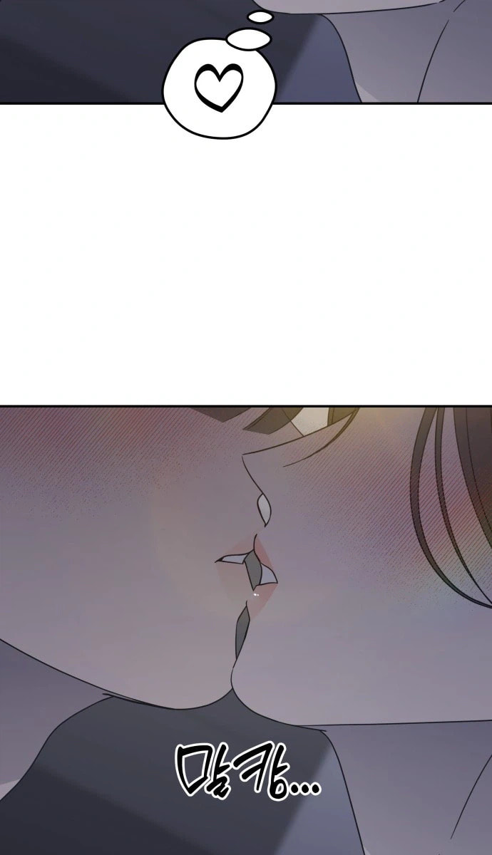 No Office Romance! Chapter 99 page 30 - 