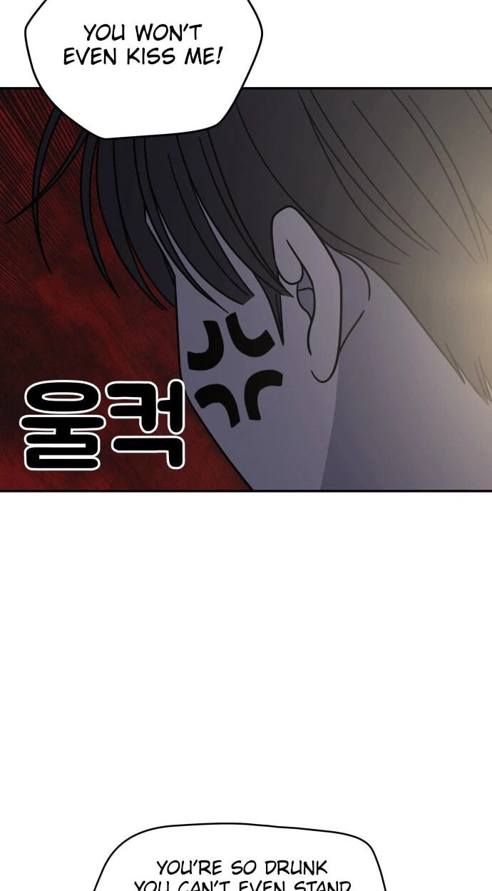 No Office Romance! Chapter 99 page 37 - 