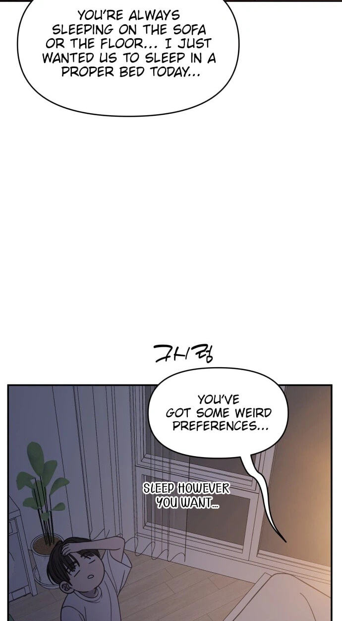 No Office Romance! Chapter 99 page 41 - 