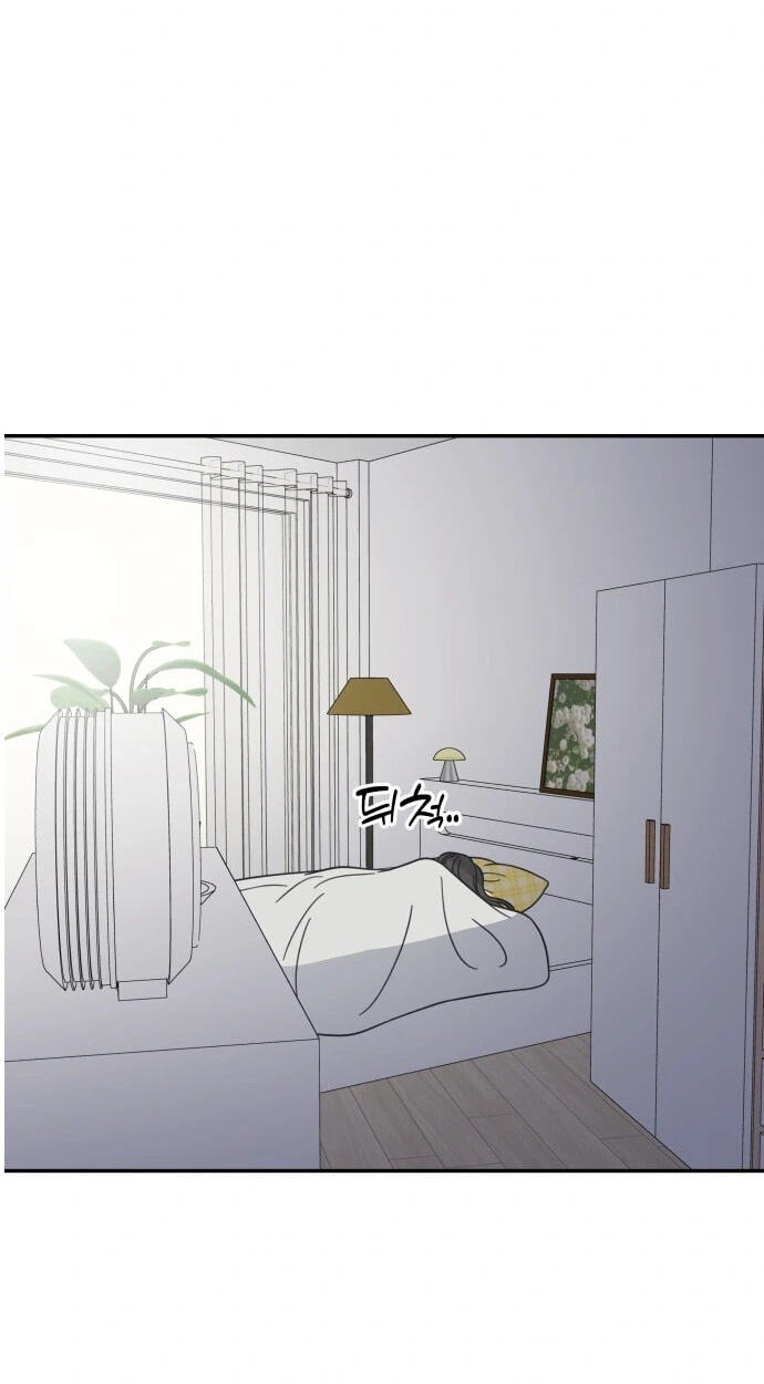 No Office Romance! Chapter 99 page 56 - 