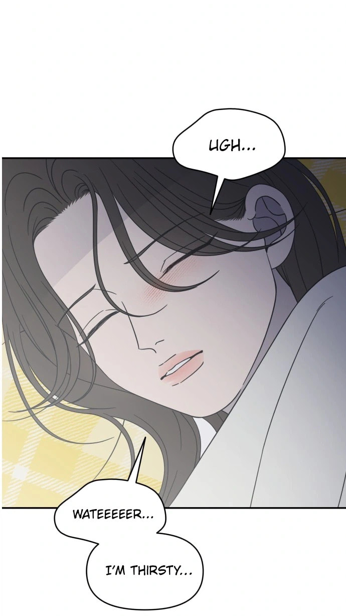No Office Romance! Chapter 99 page 57 - 