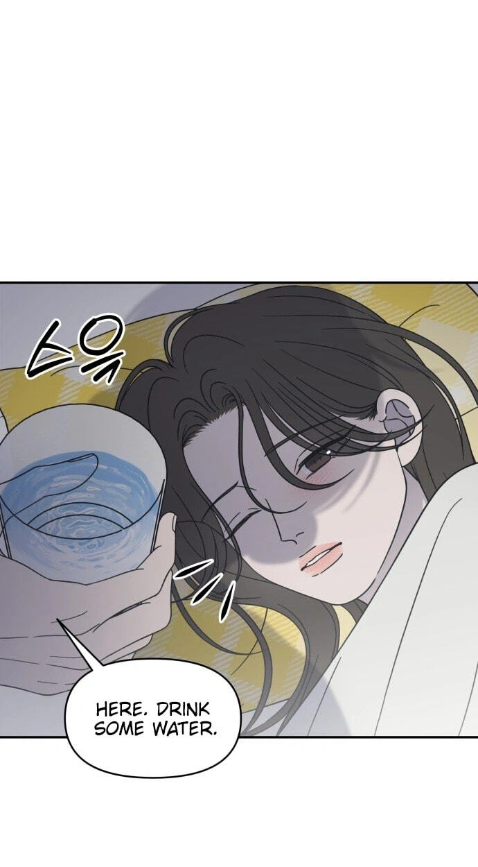 No Office Romance! Chapter 99 page 58 - 