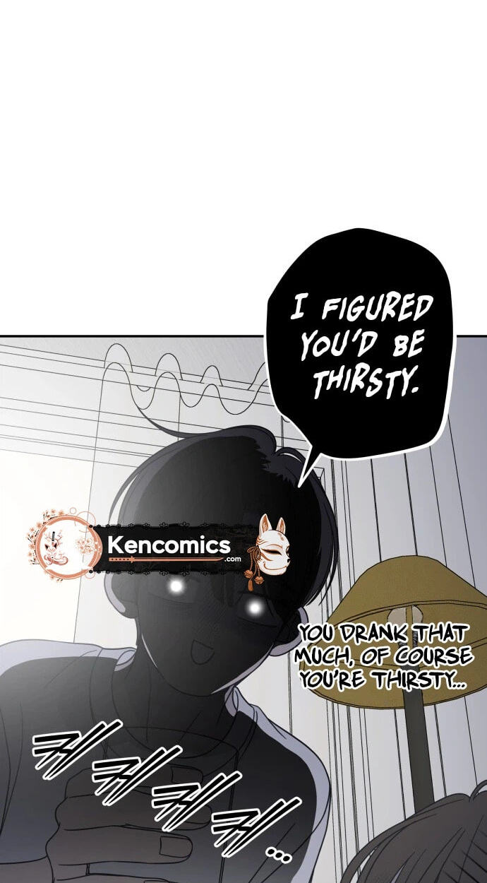 No Office Romance! Chapter 99 page 59 - 