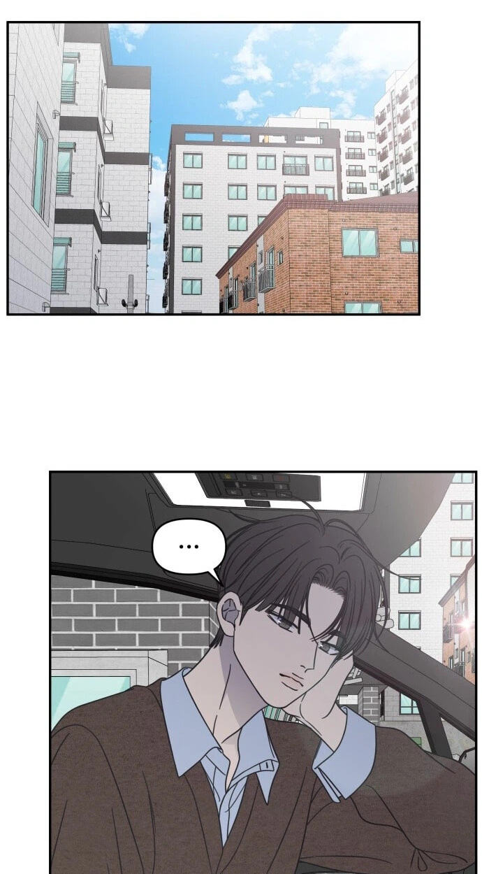 No Office Romance! Chapter 99 page 61 - 