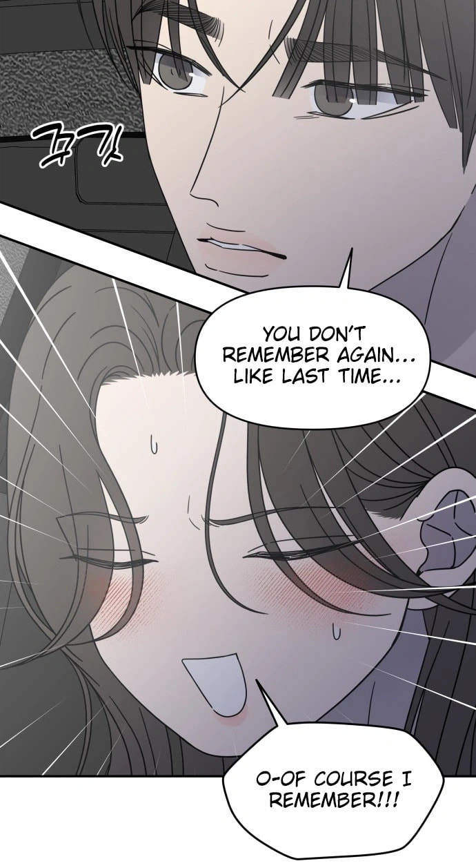 No Office Romance! Chapter 99 page 66 - 