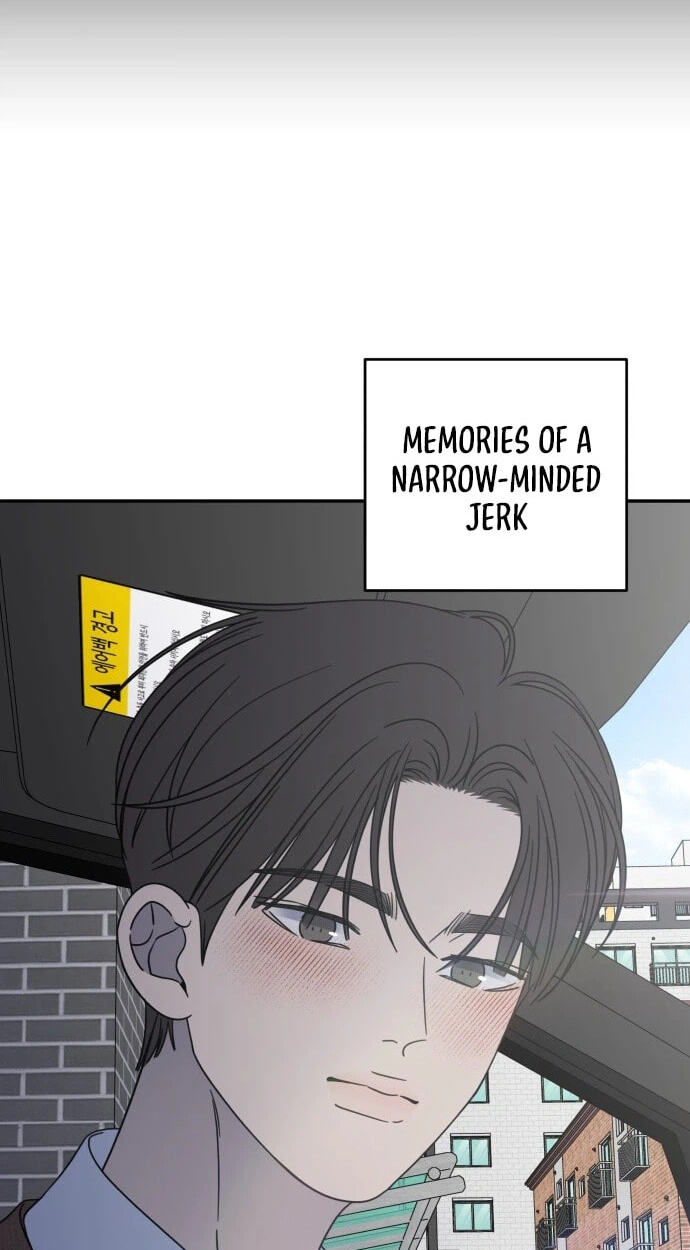 No Office Romance! Chapter 99 page 70 - 