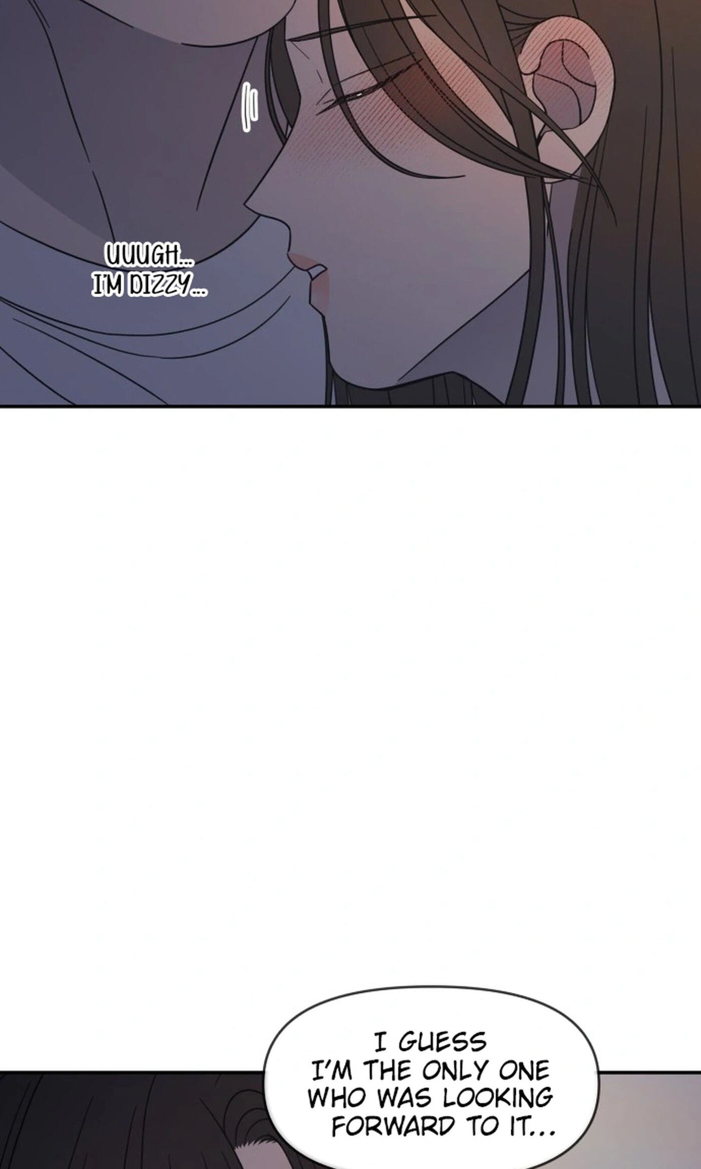 No Office Romance! Chapter 99 page 8 - 